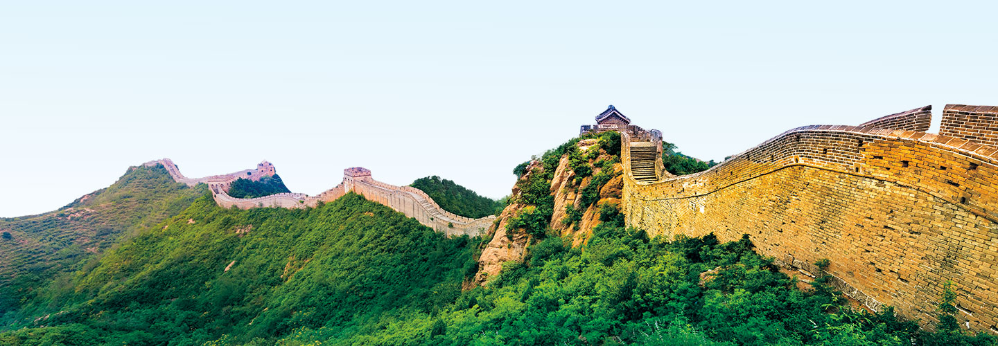 Great Wall of China